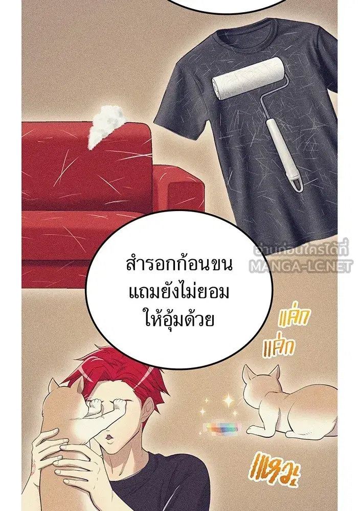 หน้า 123