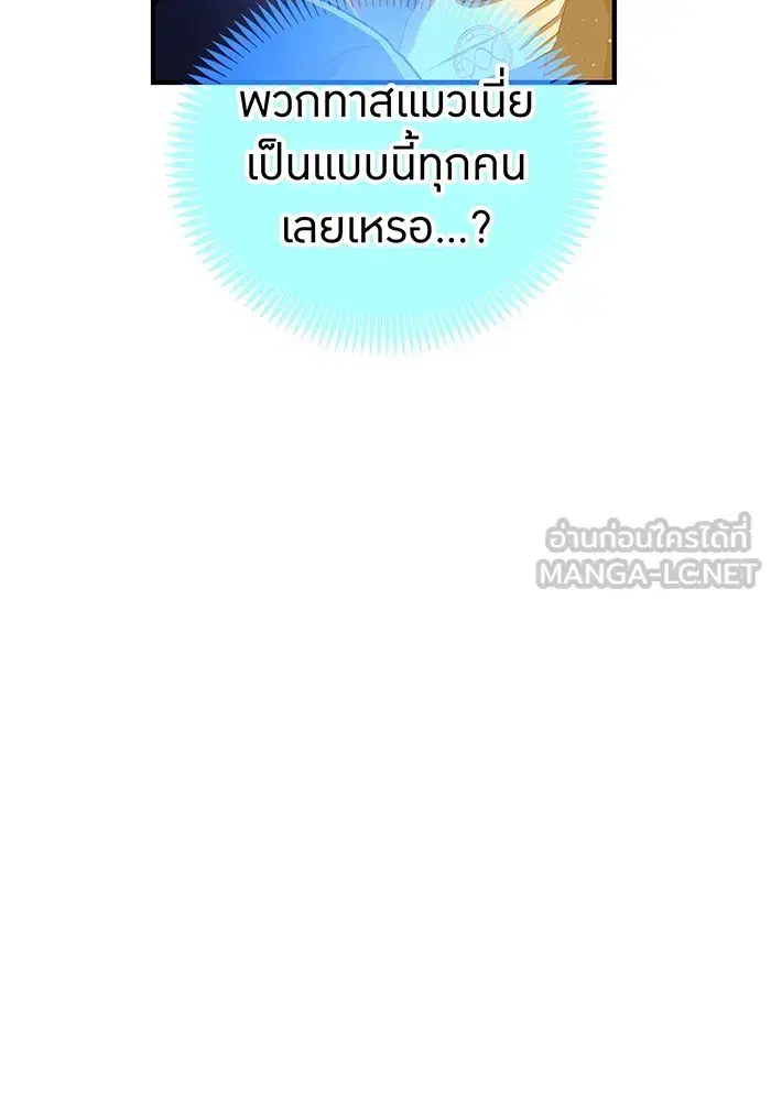 หน้า 126