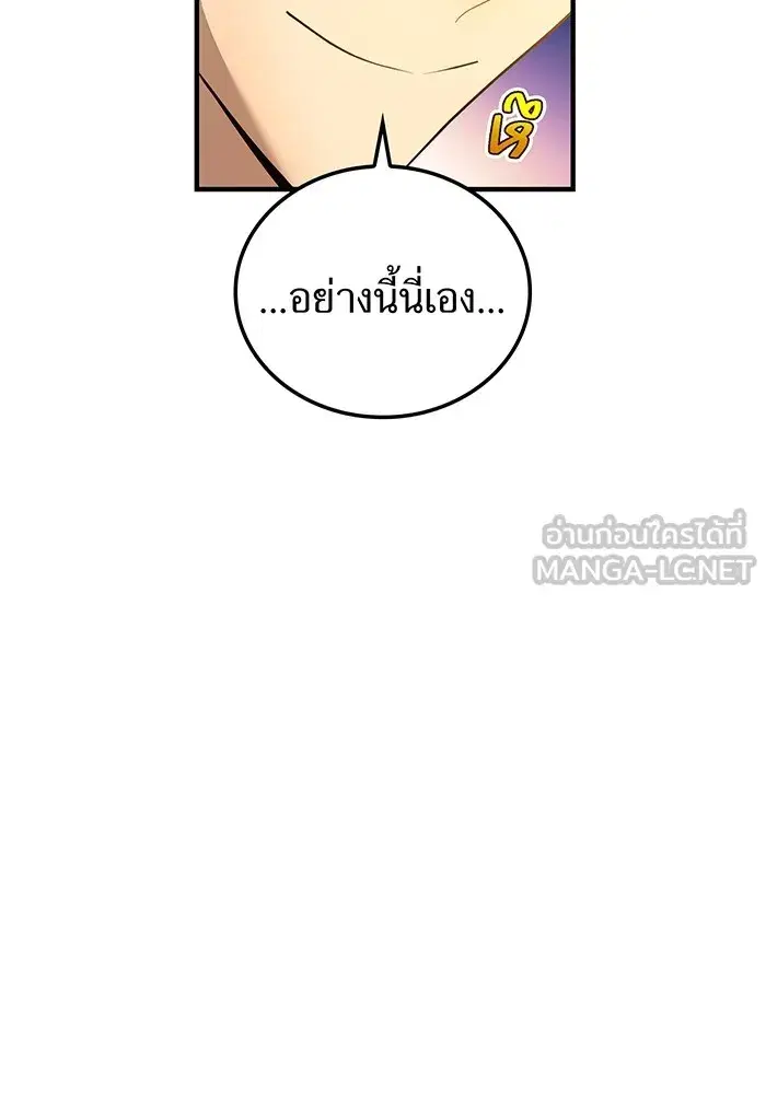 หน้า 135