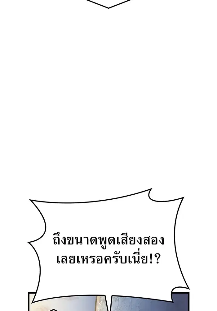 หน้า 140