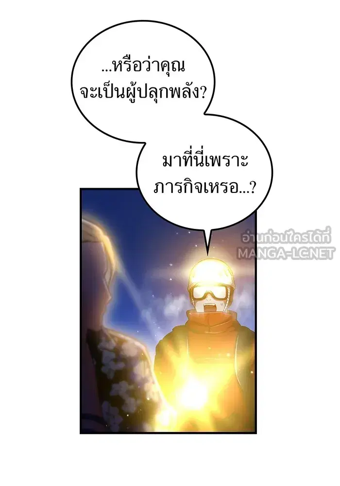 หน้า 153