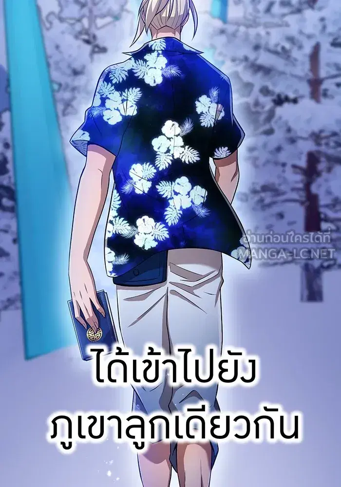 หน้า 159