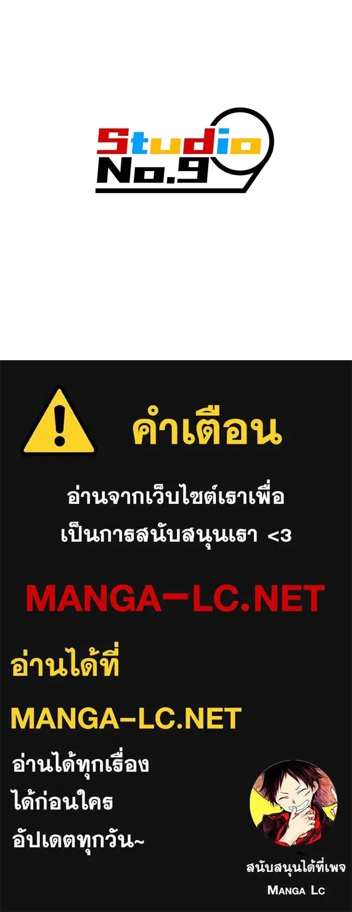 หน้า 161
