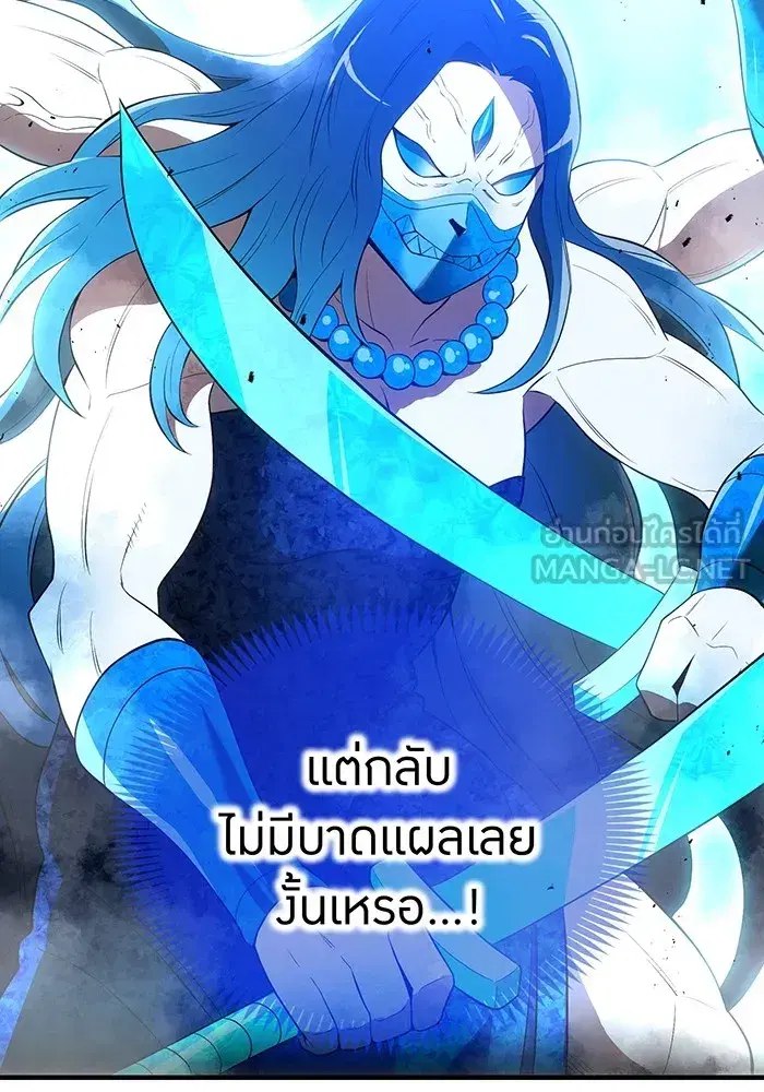 หน้า 84