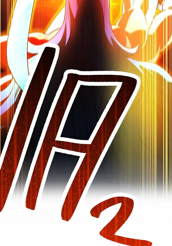 หน้า 97