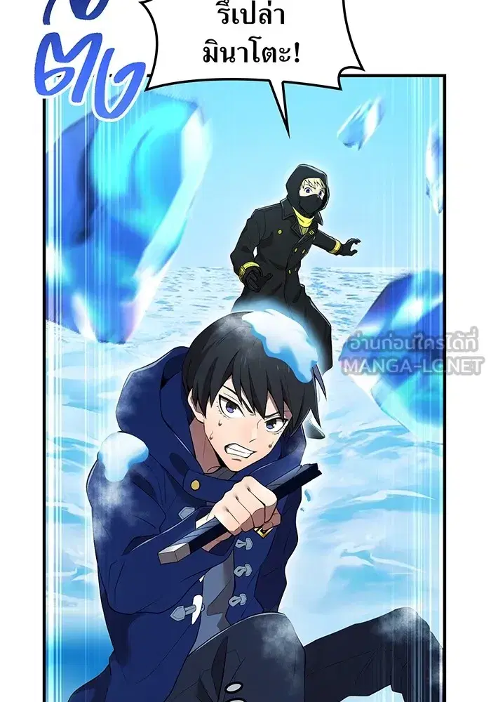 หน้า 108