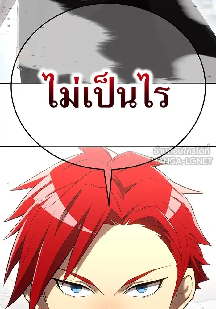 หน้า 114