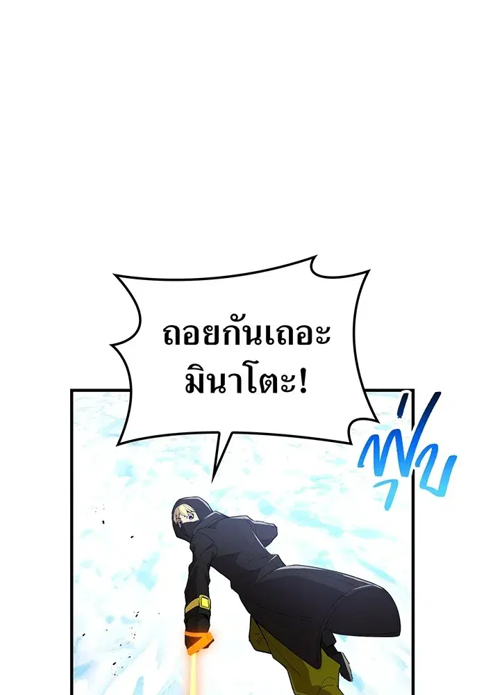 หน้า 116