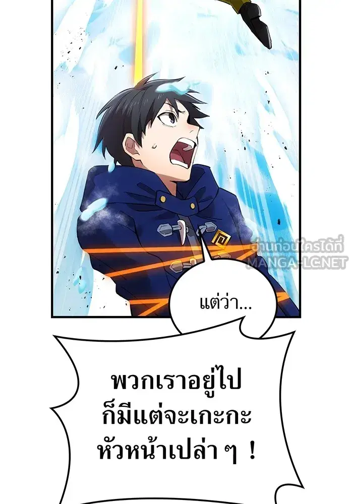 หน้า 117