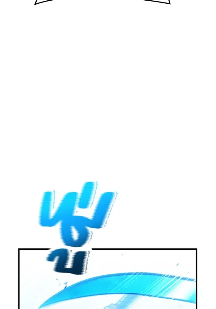 หน้า 118