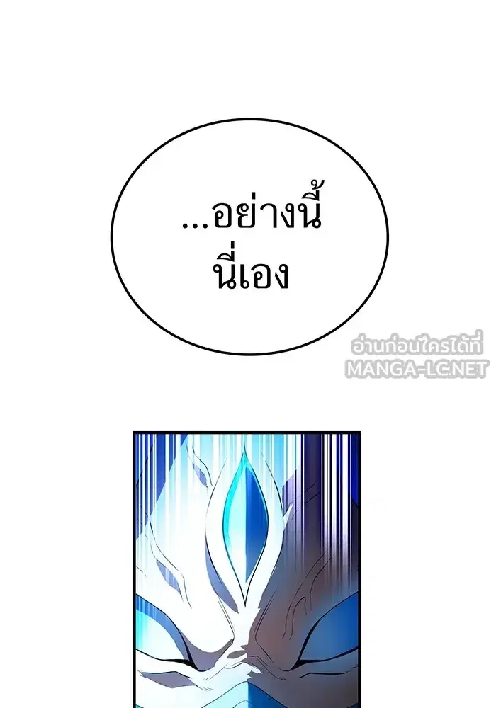 หน้า 126