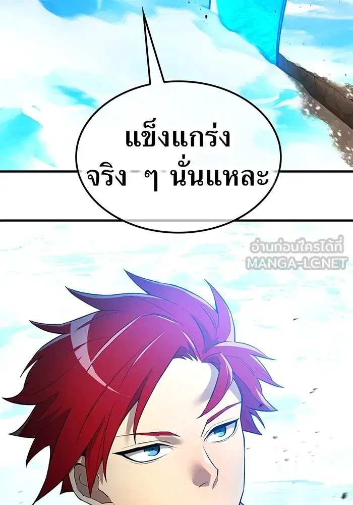 หน้า 129