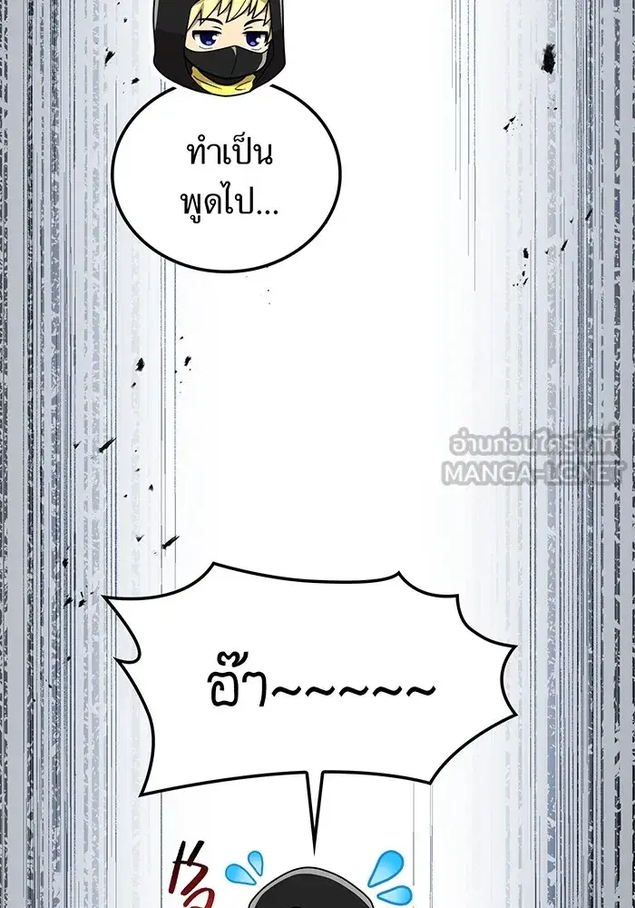 หน้า 132