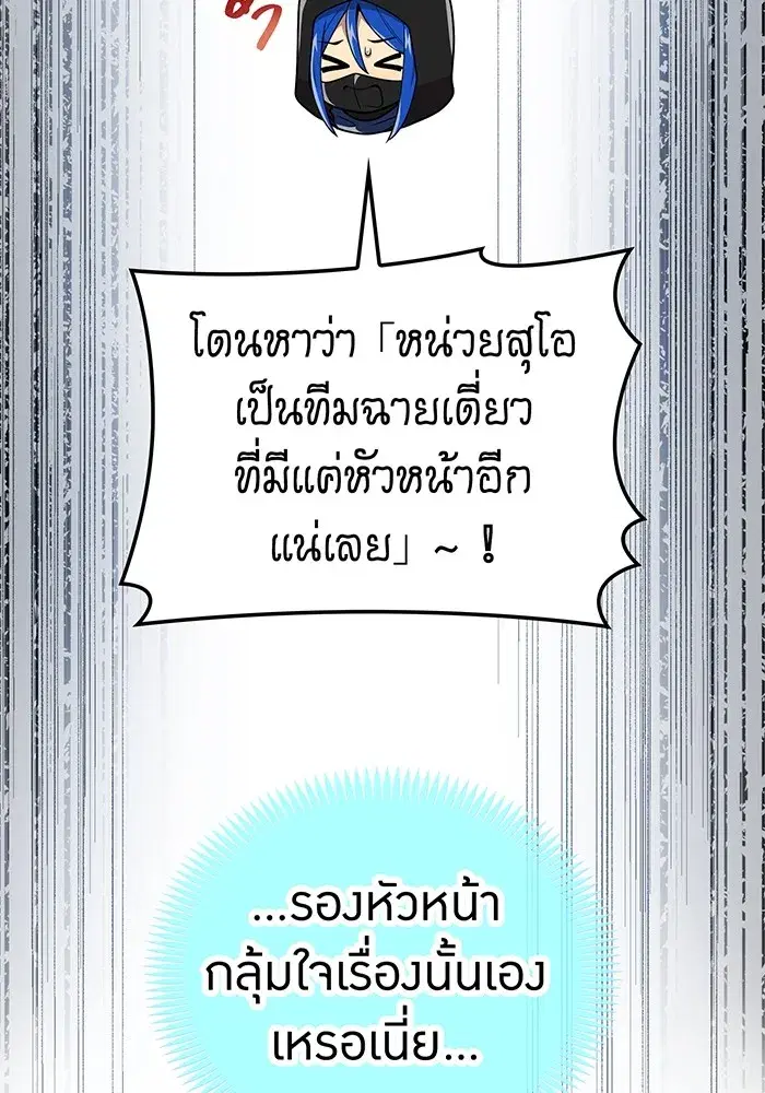 หน้า 133