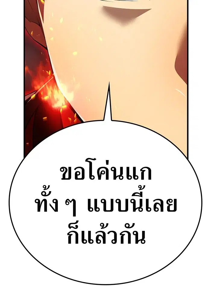 หน้า 148