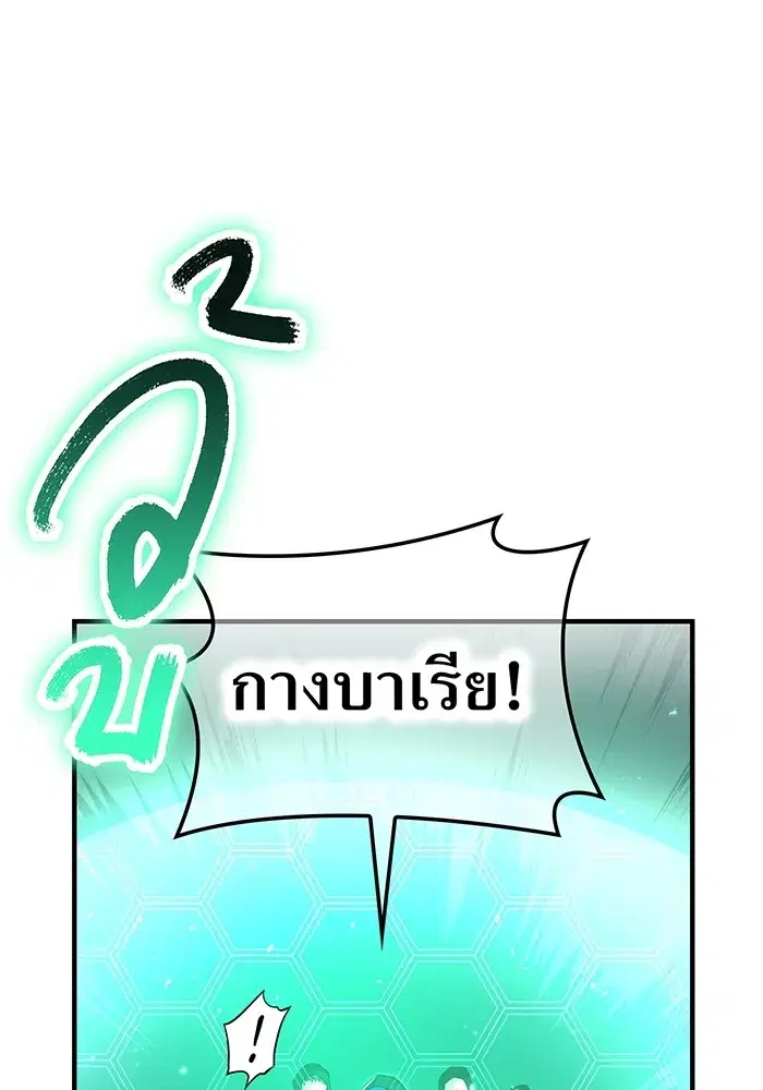 หน้า 149