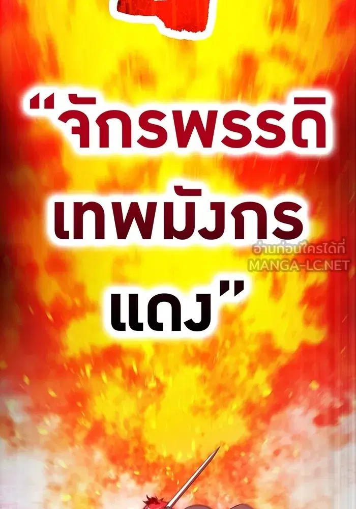หน้า 153
