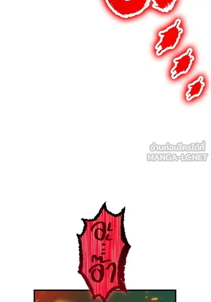 หน้า 165