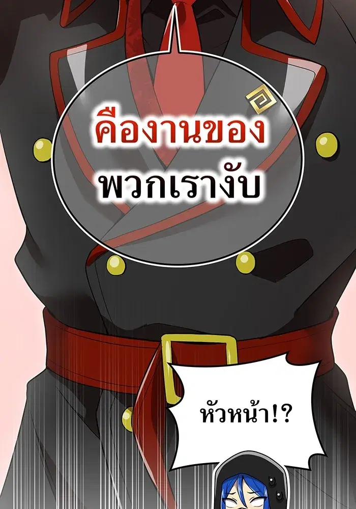 หน้า 176