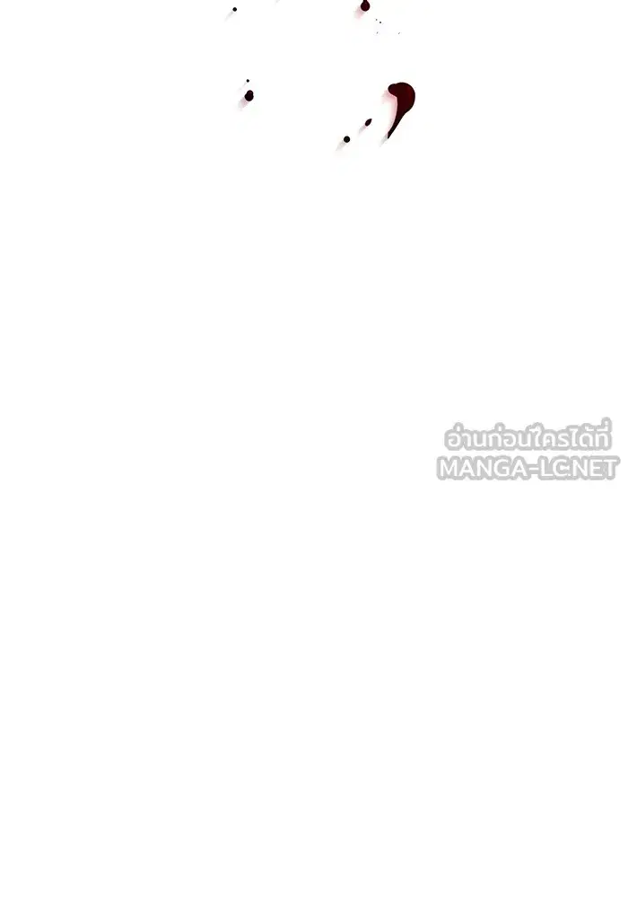 หน้า 189