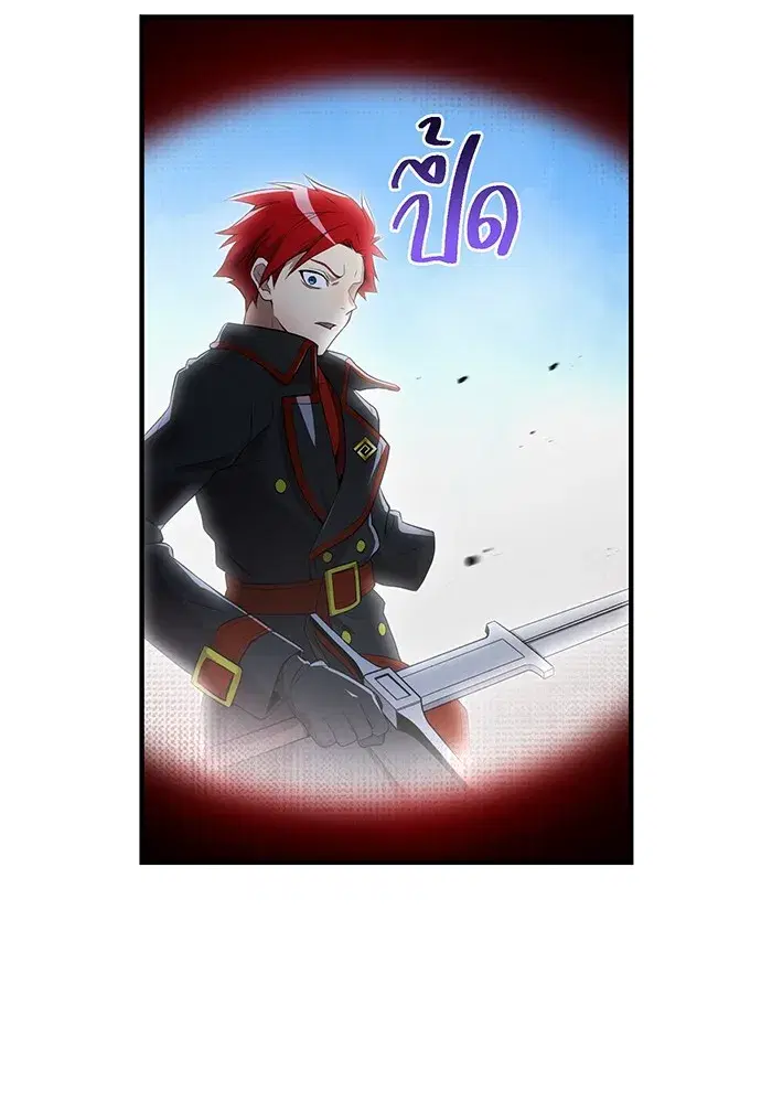 หน้า 193