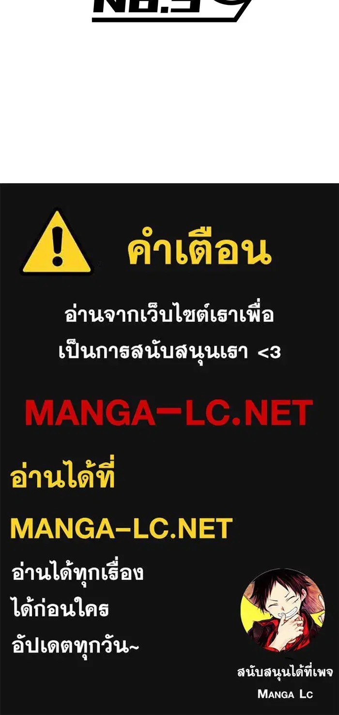 หน้า 205