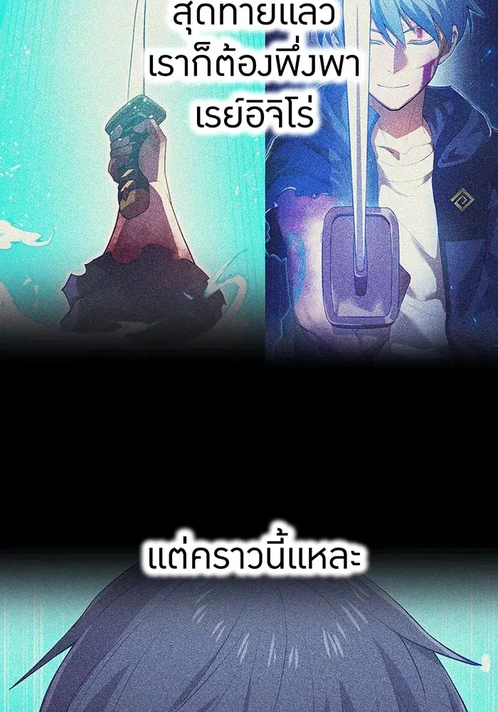 หน้า 64