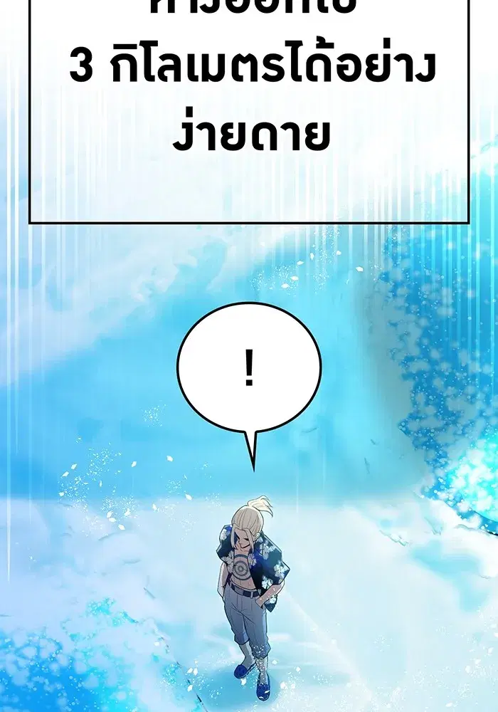 หน้า 89