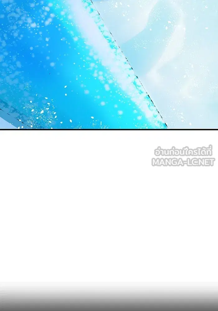 หน้า 90