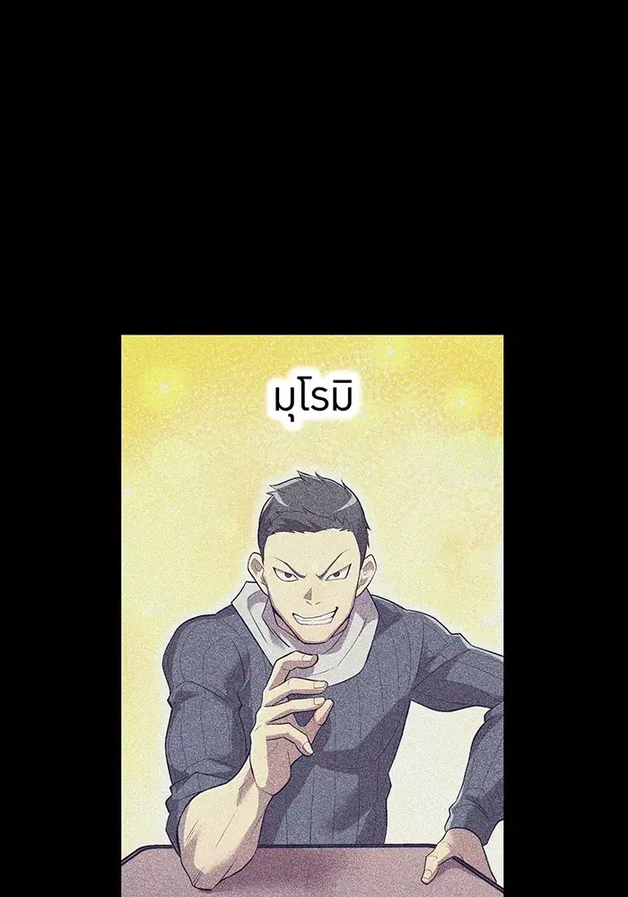 หน้า 95
