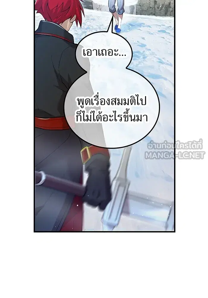หน้า 114