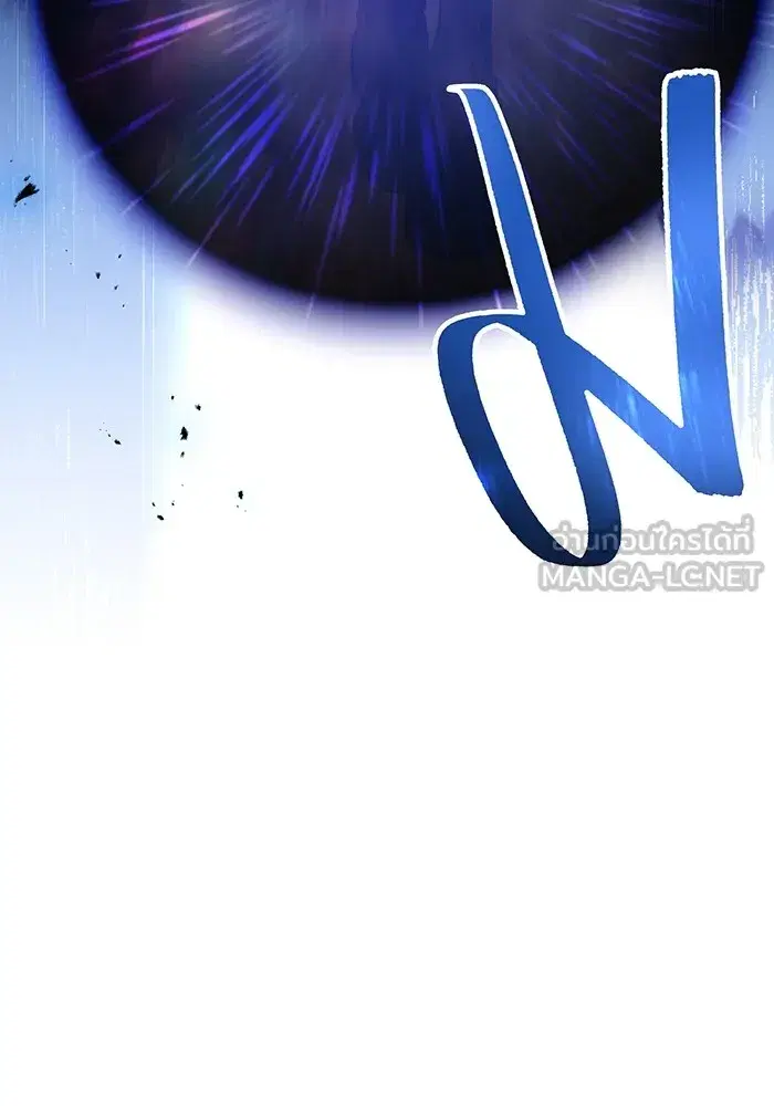 หน้า 117