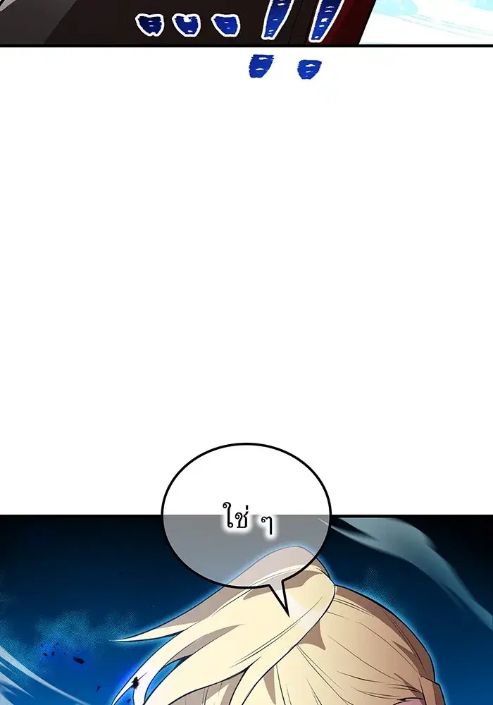 หน้า 128