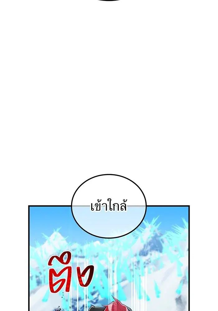 หน้า 130