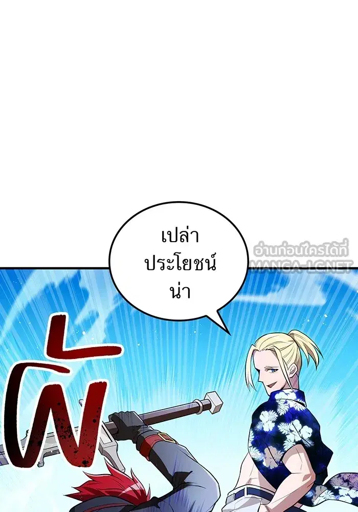 หน้า 135