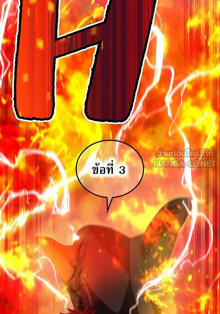 หน้า 159