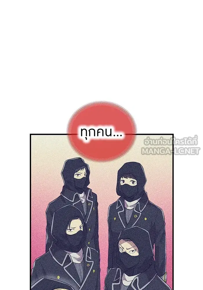 หน้า 171