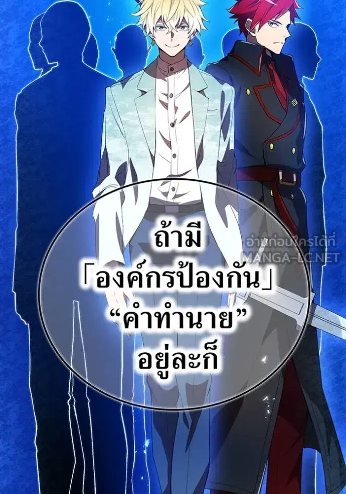 หน้า 91