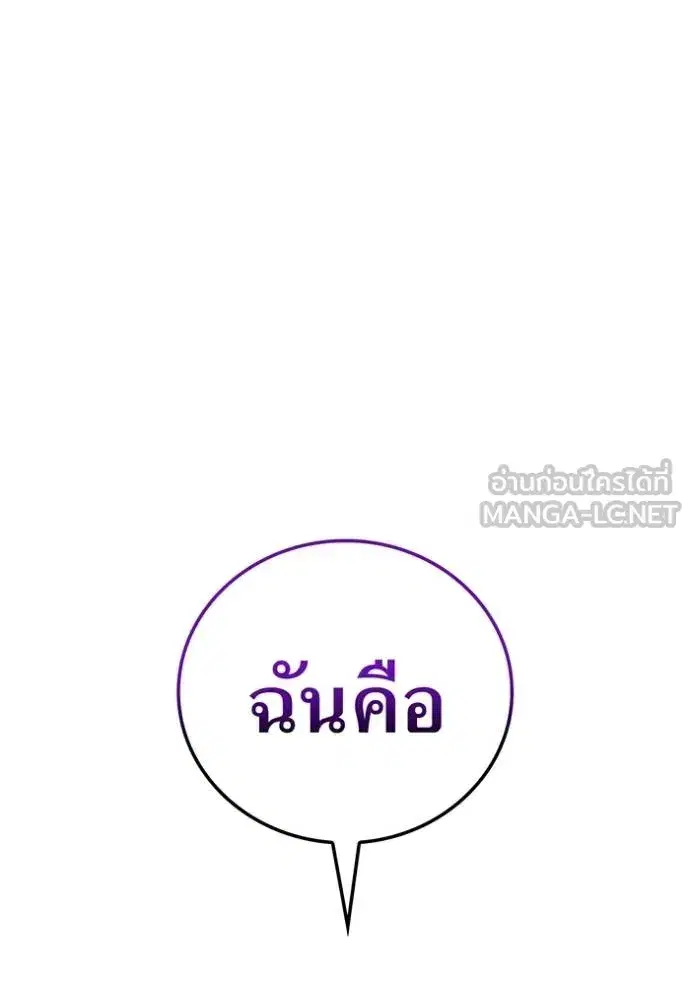 หน้า 96