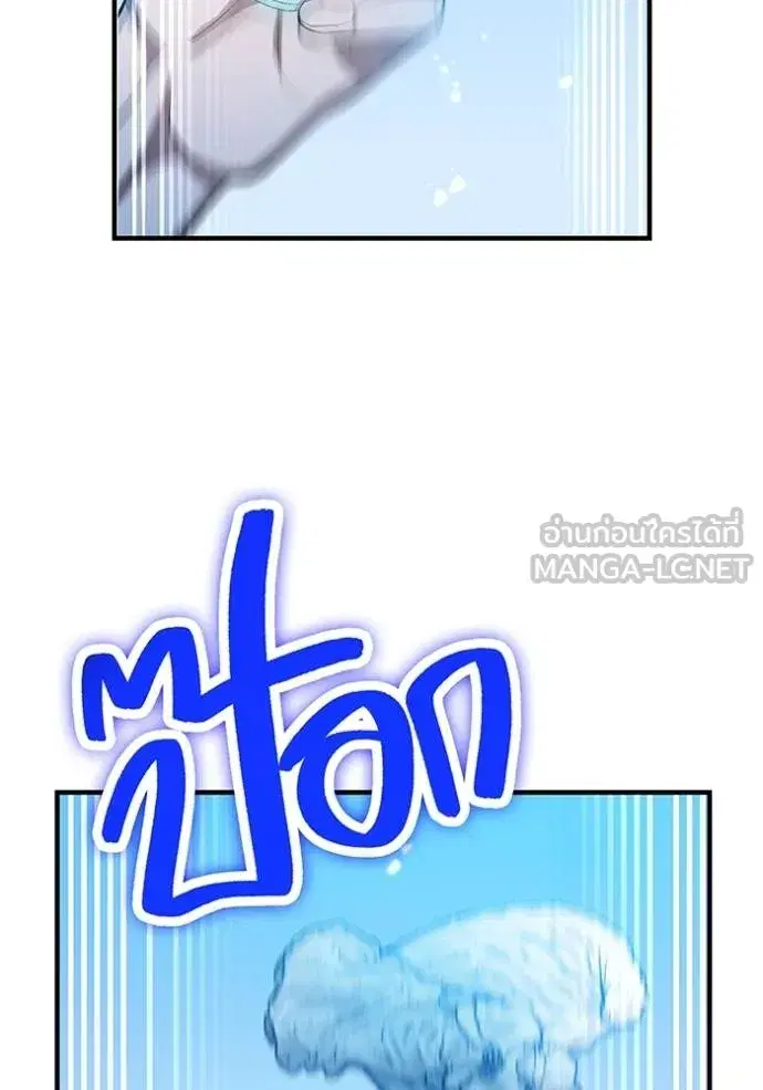 หน้า 116