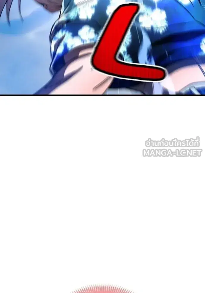 หน้า 123