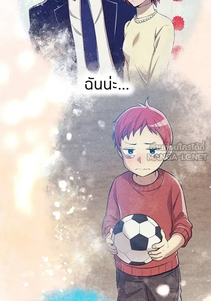 หน้า 149
