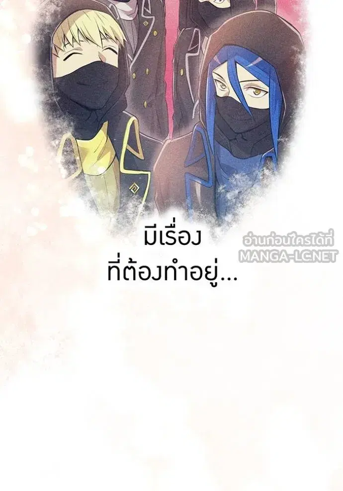 หน้า 151