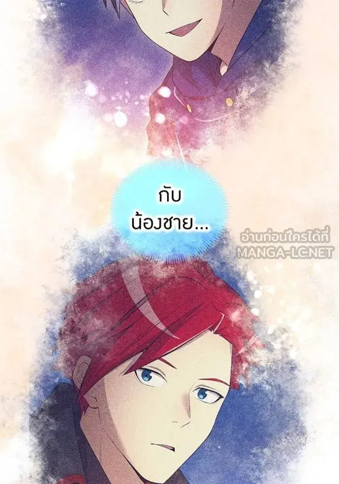 หน้า 154