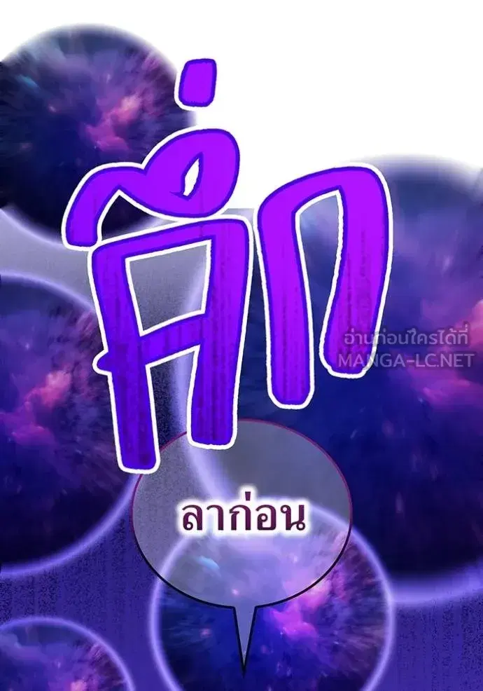 หน้า 165