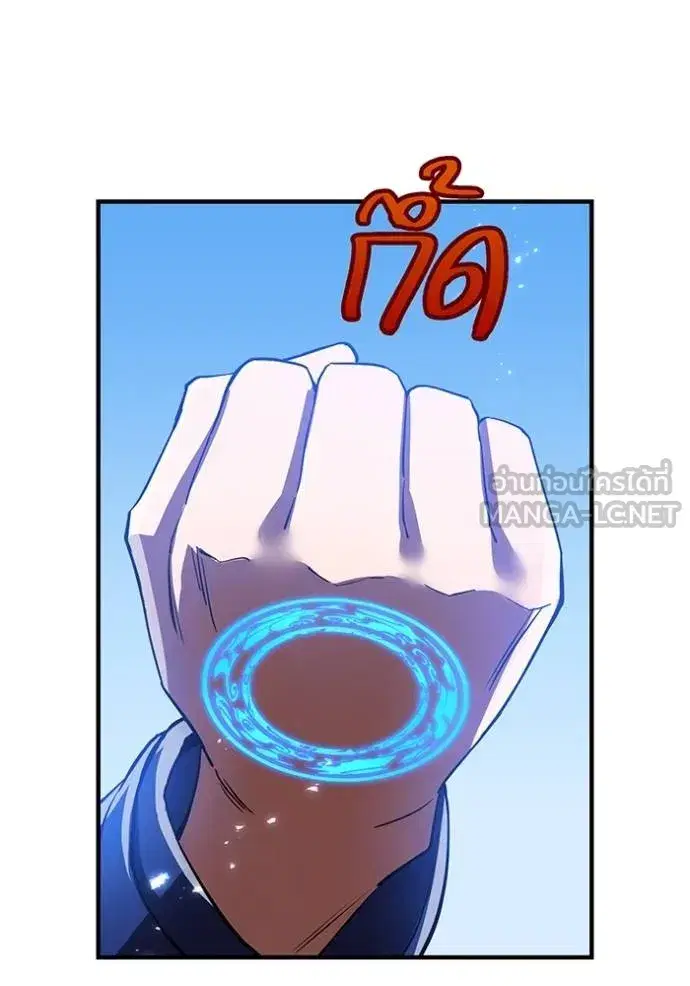 หน้า 176