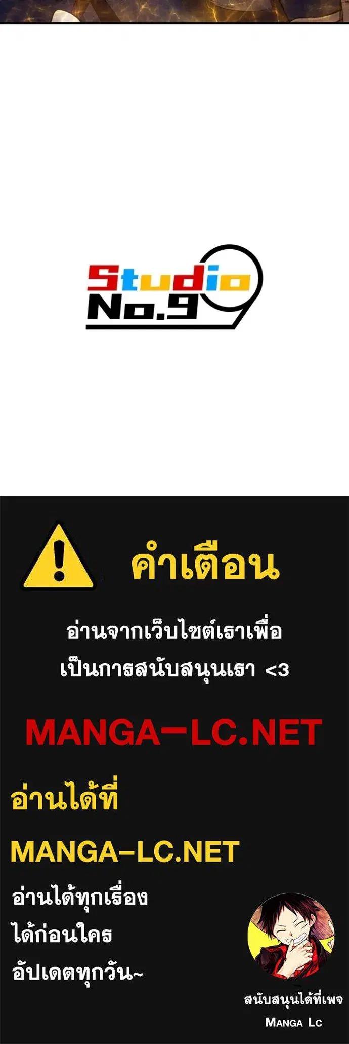 หน้า 184