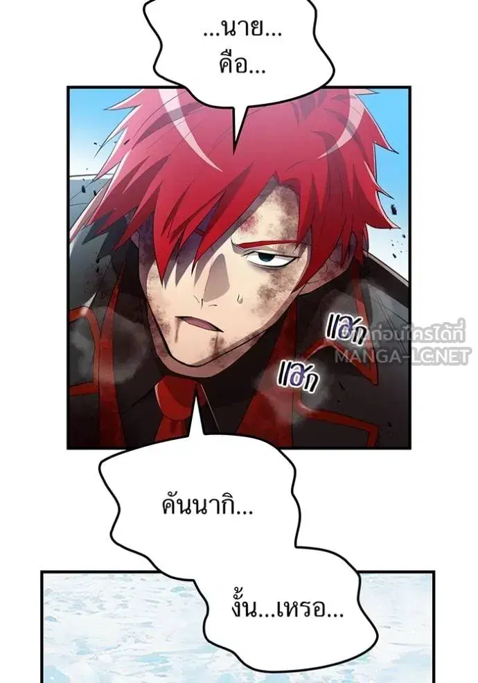 หน้า 84