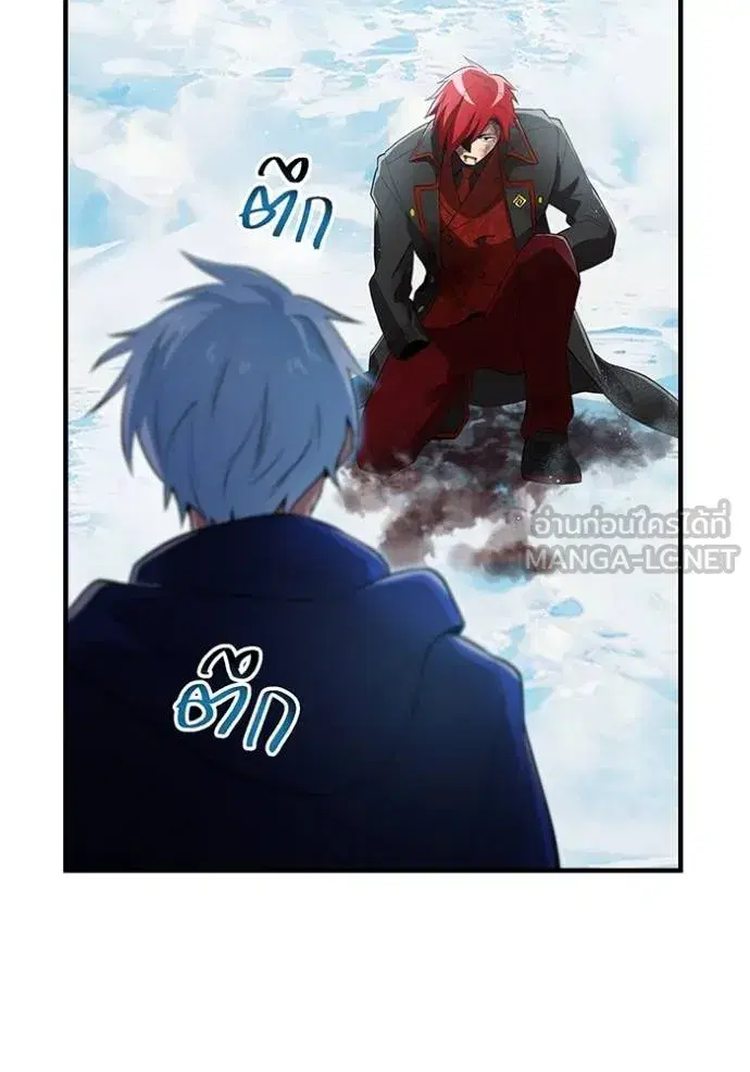 หน้า 85