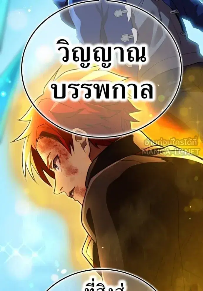 หน้า 91